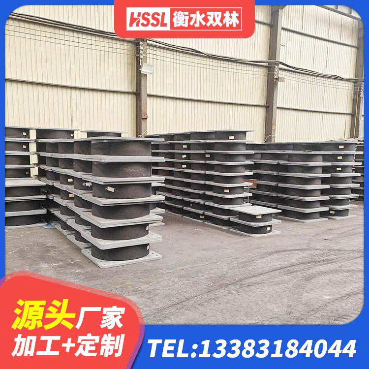 威信县建筑减隔振橡胶隔震支座源头工厂 威信县橡胶隔震支座LRB800价格 威信县LRB900隔震支座厂家 威信县钢结构支座源头工厂 - 第2张