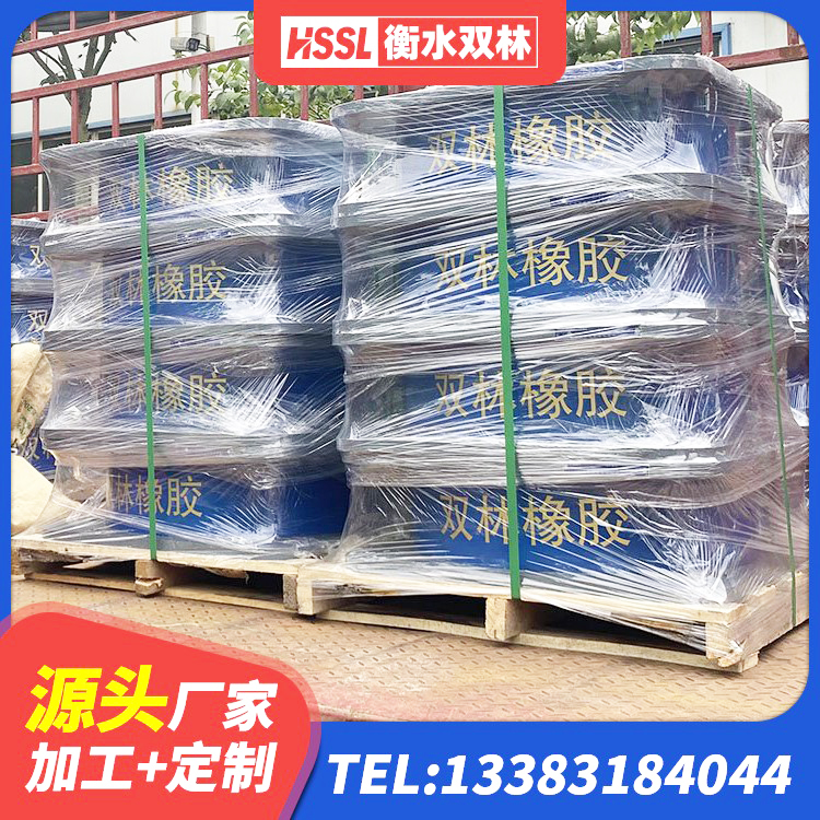 威信县建筑减隔振橡胶隔震支座源头工厂 威信县橡胶隔震支座LRB800价格 威信县LRB900隔震支座厂家 威信县钢结构支座源头工厂 - 第1张