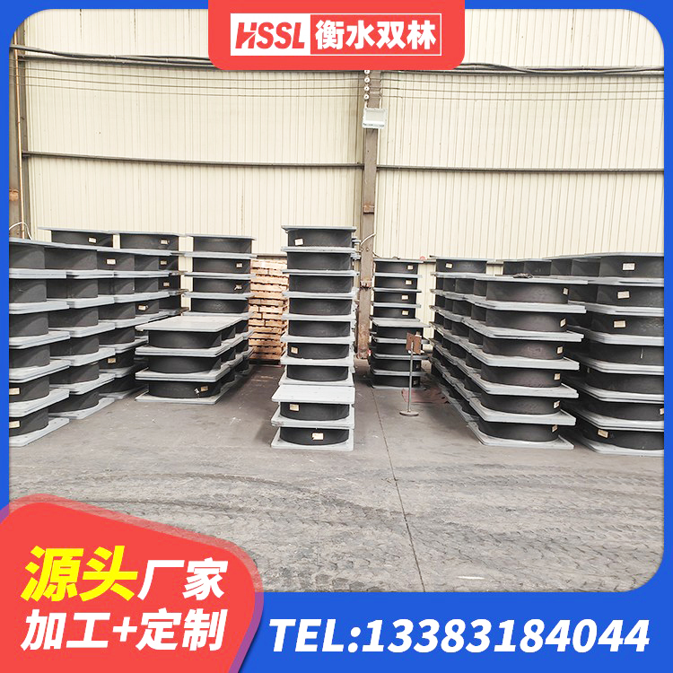 威信县建筑减隔振橡胶隔震支座源头工厂 威信县橡胶隔震支座LRB800价格 威信县LRB900隔震支座厂家 威信县钢结构支座源头工厂 - 第3张