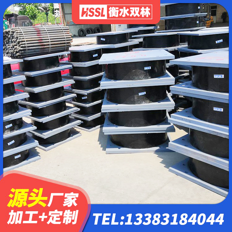 威信县LNR橡胶隔震支座1000(II型)生产厂家 威信县橡胶隔震支座生产厂家-套厂家 威信县水平分散型橡胶隔震支座多少钱 威信县LRB1100铅芯支座厂家 - 第1张