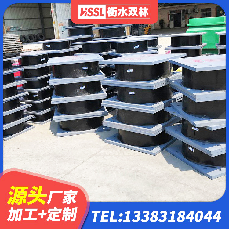 威信县LNR水平分散形橡胶隔震支座厂家 威信县隔震支座工厂厂家 威信县水平力分散型橡胶隔震支座厂家 威信县水平力分散型LNR橡胶支座生产厂家 - 第9张