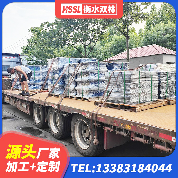 威信县抗震式橡胶支座 威信县楼梯抗震支座厂家 威信县LRB300铅芯橡胶隔震支座生产厂家 威信县II型LRB铅芯隔震支座 - 第6张