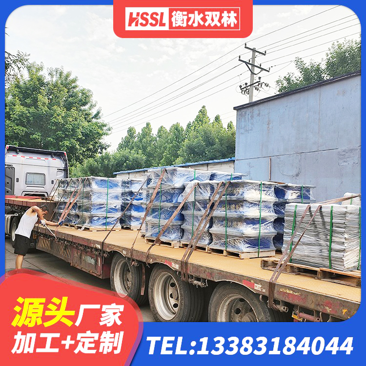 威信县建筑减隔振橡胶隔震支座源头工厂 威信县橡胶隔震支座LRB800价格 威信县LRB900隔震支座厂家 威信县钢结构支座源头工厂 - 第4张