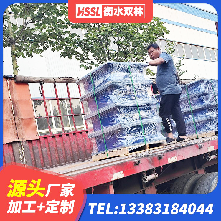 威信县铅芯防震支座装置源头工厂 威信县高阻尼隔振橡胶隔震支座源头工厂 威信县建筑结构橡胶隔震支座多少钱 威信县HDR400隔震支座源头工厂 - 第5张