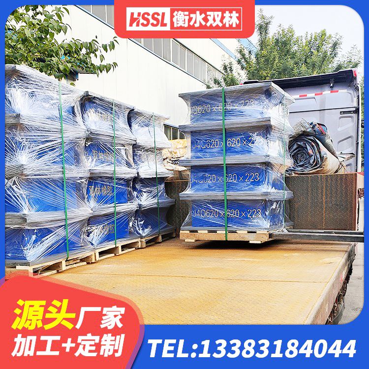 威信县铅芯防震支座装置源头工厂 威信县高阻尼隔振橡胶隔震支座源头工厂 威信县建筑结构橡胶隔震支座多少钱 威信县HDR400隔震支座源头工厂 - 第1张
