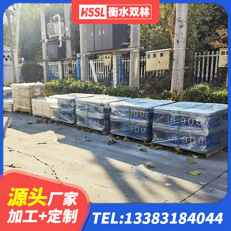 威信县抗震式橡胶支座 威信县楼梯抗震支座厂家 威信县LRB300铅芯橡胶隔震支座生产厂家 威信县II型LRB铅芯隔震支座 - 第1张