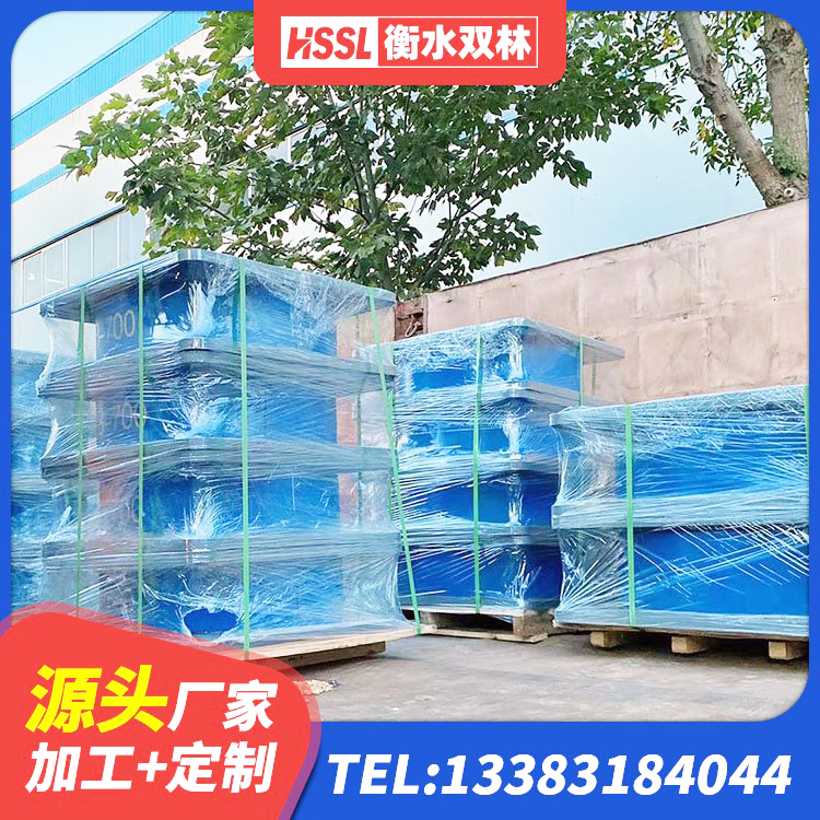 威信县圆形隔震支座生产厂家 威信县减隔震球形钢支座 威信县LRB400铅芯支座源头工厂 威信县LRB橡胶隔震支座800厂家 - 第5张