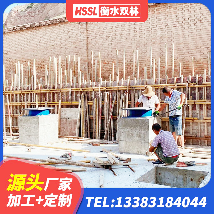 威信县铅芯防震支座装置源头工厂 威信县高阻尼隔振橡胶隔震支座源头工厂 威信县建筑结构橡胶隔震支座多少钱 威信县HDR400隔震支座源头工厂 - 第6张