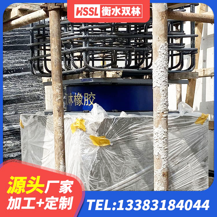 威信县铅芯橡胶隔震支座LRB500源头工厂 威信县HDR1200高阻尼支座厂家 威信县隔震支座生产源头工厂 威信县LNR800支座厂家电话 - 第10张