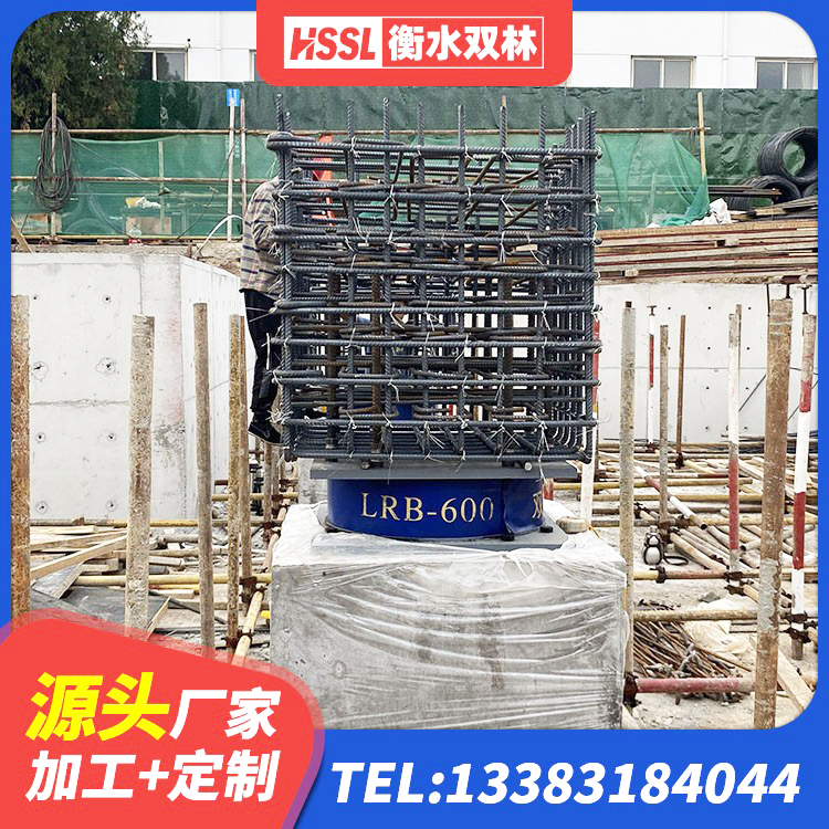 威信县HDR1000隔震支座生产厂家 威信县铅芯橡胶减隔震支座厂家 威信县HDR1100高阻尼建筑隔震支座 威信县HDR1300隔震支座源头工厂 - 第4张