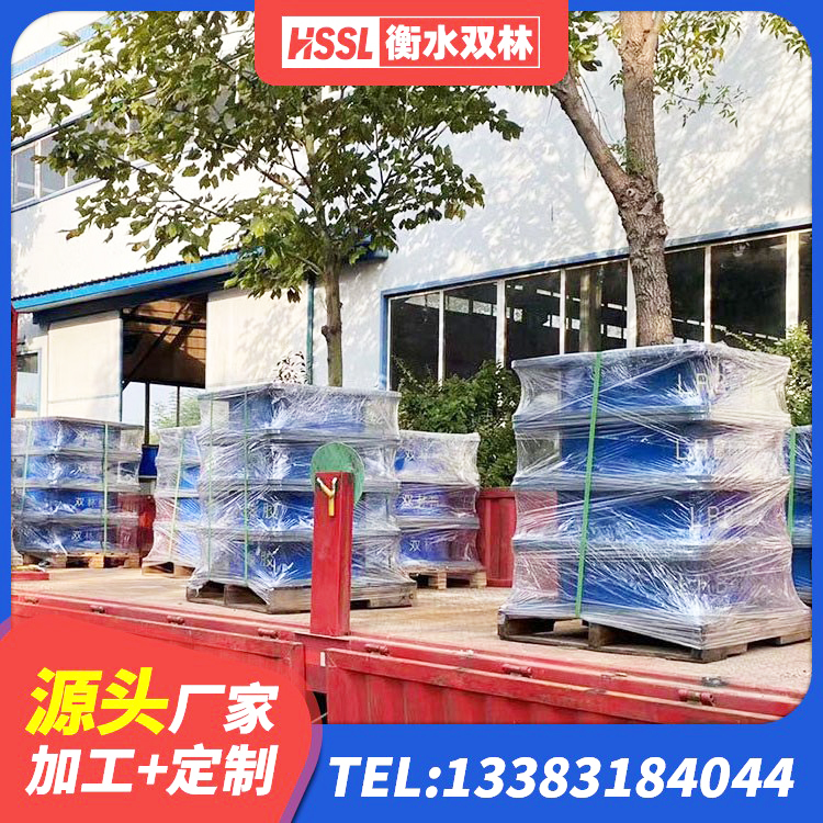 威信县铅芯防震支座装置源头工厂 威信县高阻尼隔振橡胶隔震支座源头工厂 威信县建筑结构橡胶隔震支座多少钱 威信县HDR400隔震支座源头工厂 - 第3张