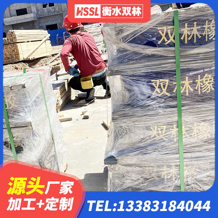 威信县HDR1000隔震支座生产厂家 威信县铅芯橡胶减隔震支座厂家 威信县HDR1100高阻尼建筑隔震支座 威信县HDR1300隔震支座源头工厂 - 第1张