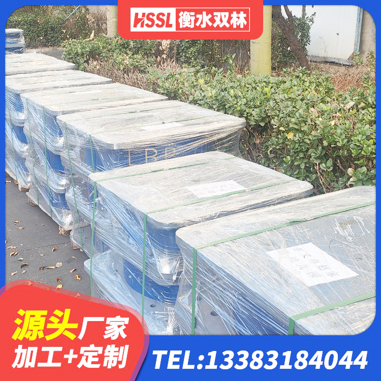 威信县LRB隔震支座1200 威信县建筑隔震支座LRB生产厂家 威信县圆形高阻尼隔震橡胶支座的价格 威信县高阻尼支座减震支座厂家 - 第2张