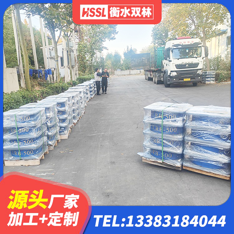 威信县LNR700支座生产加工 威信县LNR1100天然橡胶支座 威信县港珠澳减隔震支座厂家 威信县房屋建筑减隔震支座生产厂家 - 第2张