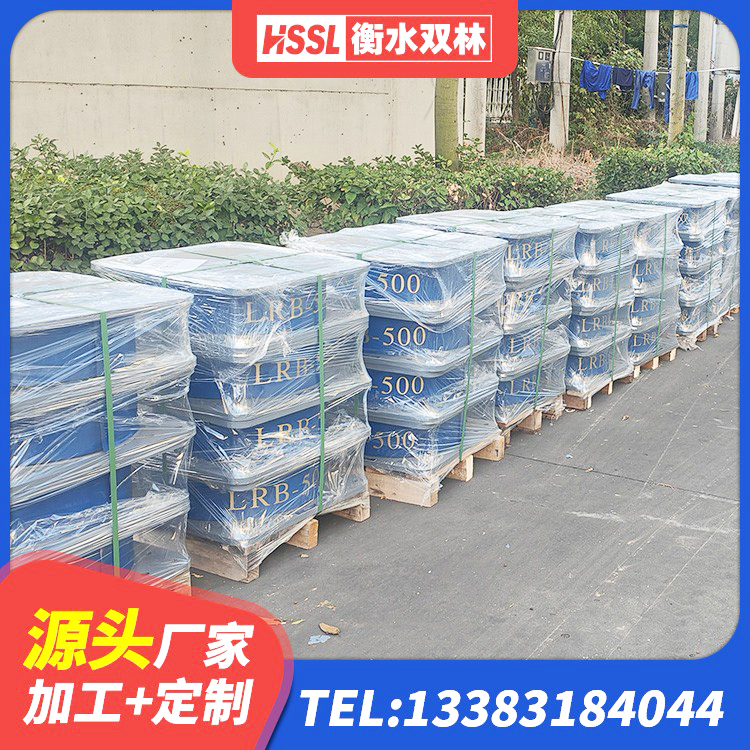 威信县HDR600高阻尼橡胶隔震支座多少钱 威信县LRB隔震支座700(II型)厂家 威信县隔震支座LRB型 威信县房屋支座生产厂家 - 第4张