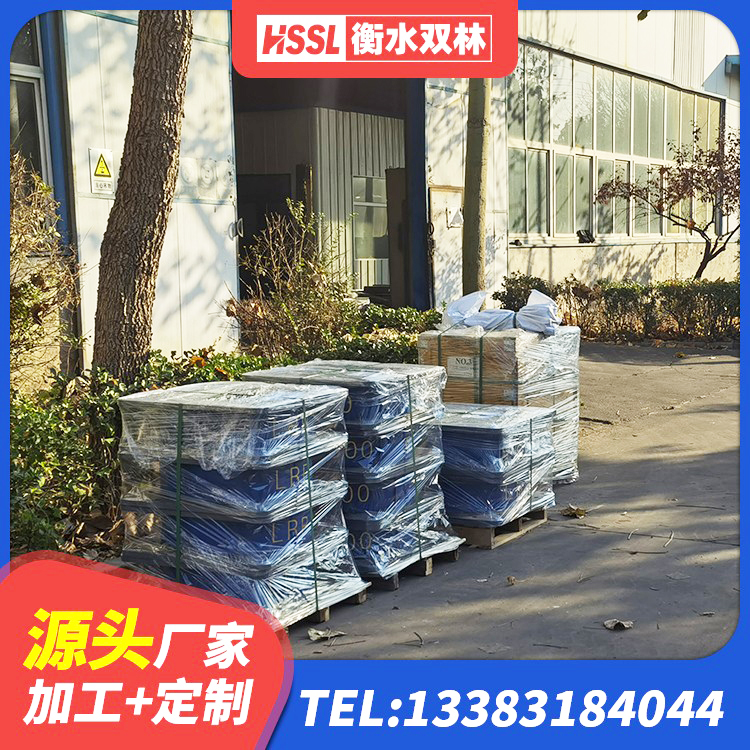 威信县建筑减隔振橡胶隔震支座源头工厂 威信县橡胶隔震支座LRB800价格 威信县LRB900隔震支座厂家 威信县钢结构支座源头工厂 - 第6张