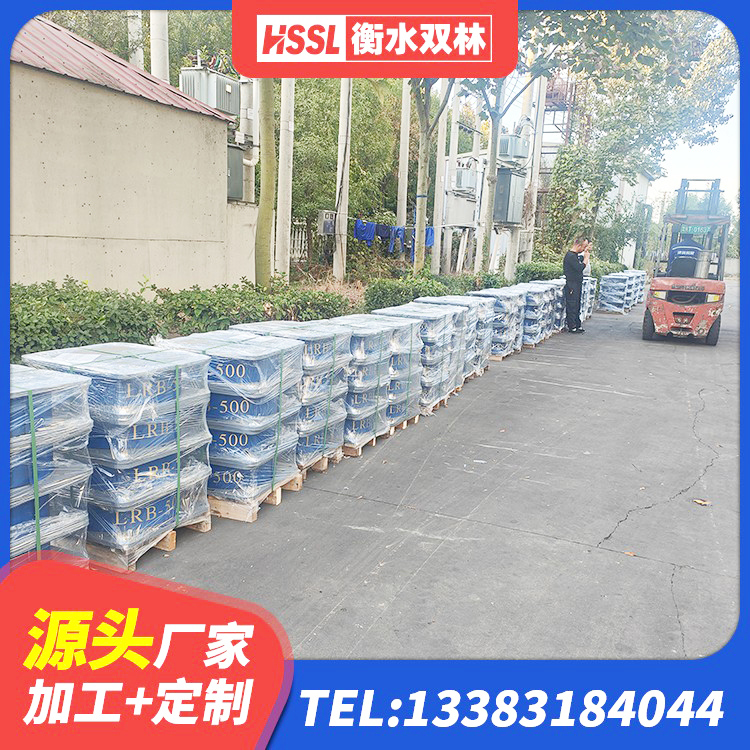 威信县LNR橡胶隔震支座1000(II型)生产厂家 威信县橡胶隔震支座生产厂家-套厂家 威信县水平分散型橡胶隔震支座多少钱 威信县LRB1100铅芯支座厂家 - 第3张