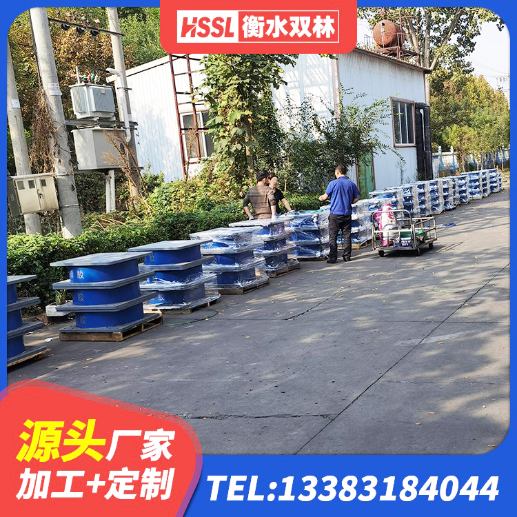 威信县橡胶隔震支座定制厂家 威信县高层隔震橡胶支座厂家 威信县钢结构隔震支座厂家 威信县建筑抗震支座装置 - 第4张