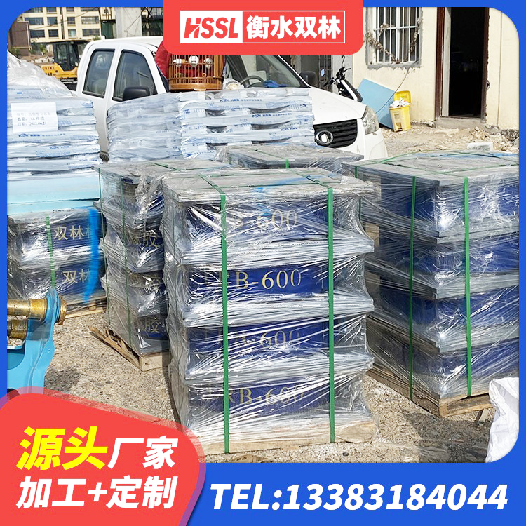 威信县LNR橡胶支座 威信县LRB700支座生产厂家 威信县建筑橡胶隔震支座定制厂家 威信县隔震减震隔震支座厂家 - 第8张